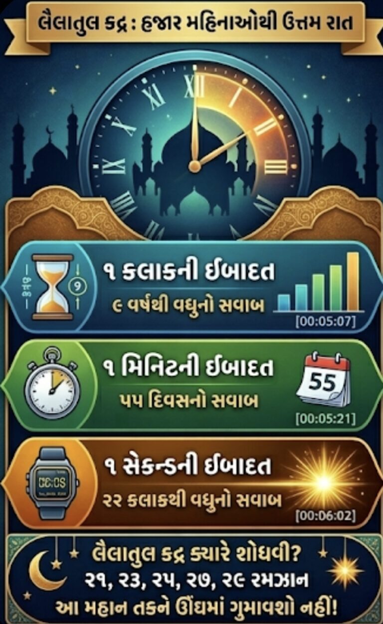 1000919529