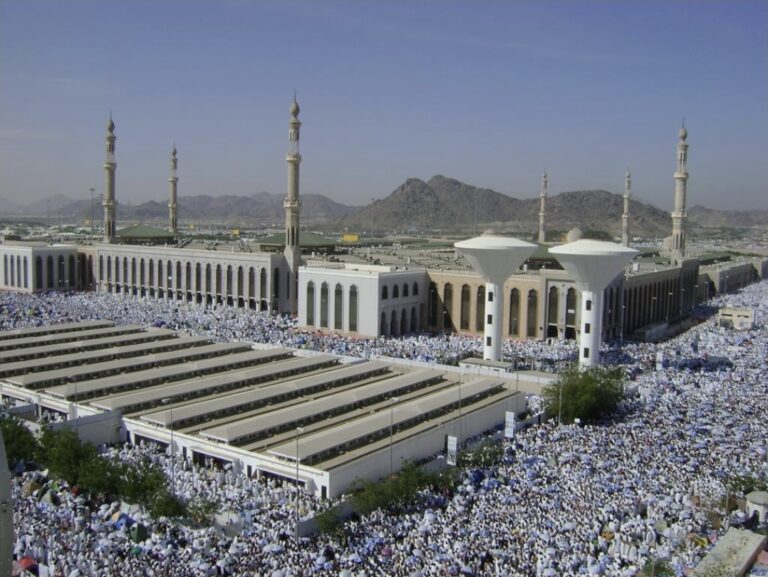 Hajj 2026