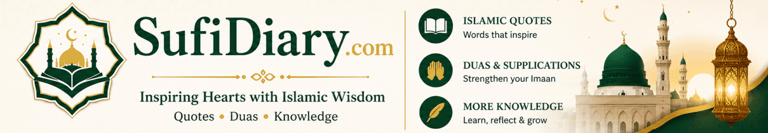 cropped-sufi-diary-banner.png