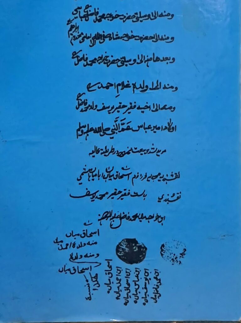 1001059605