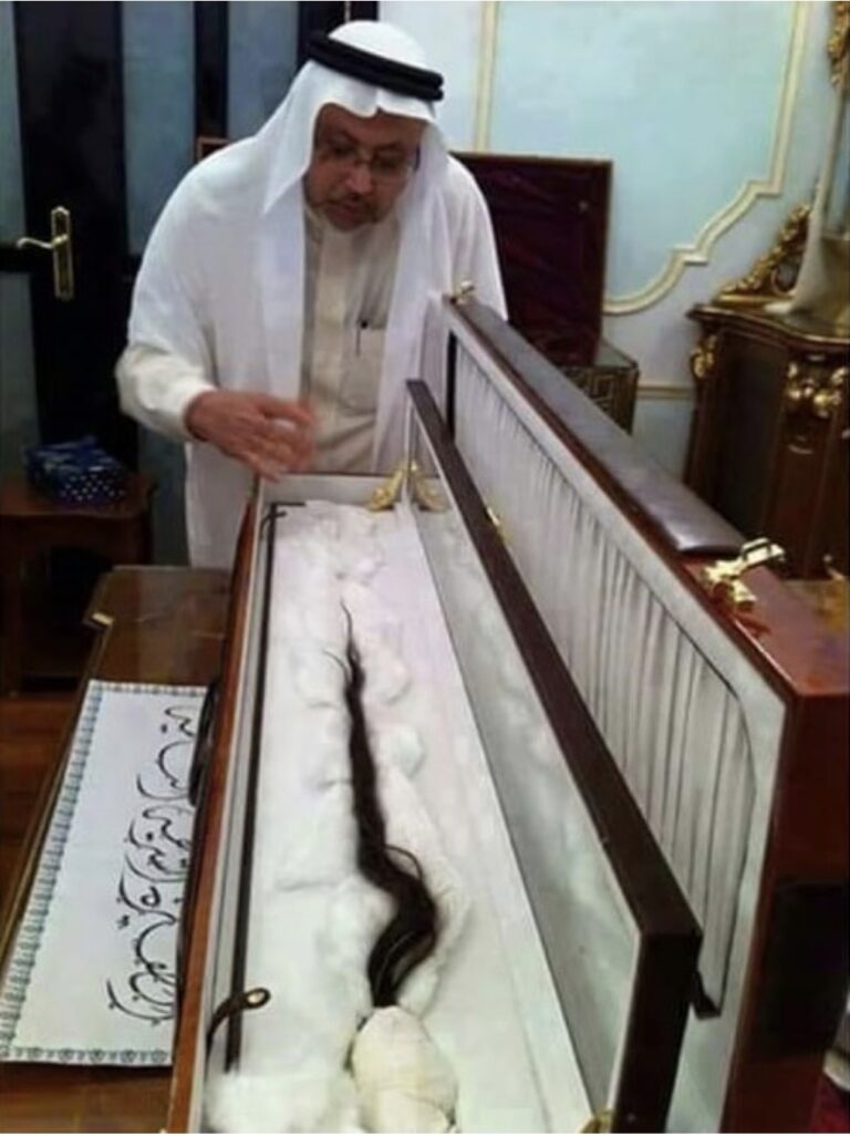 Moo e mubarak